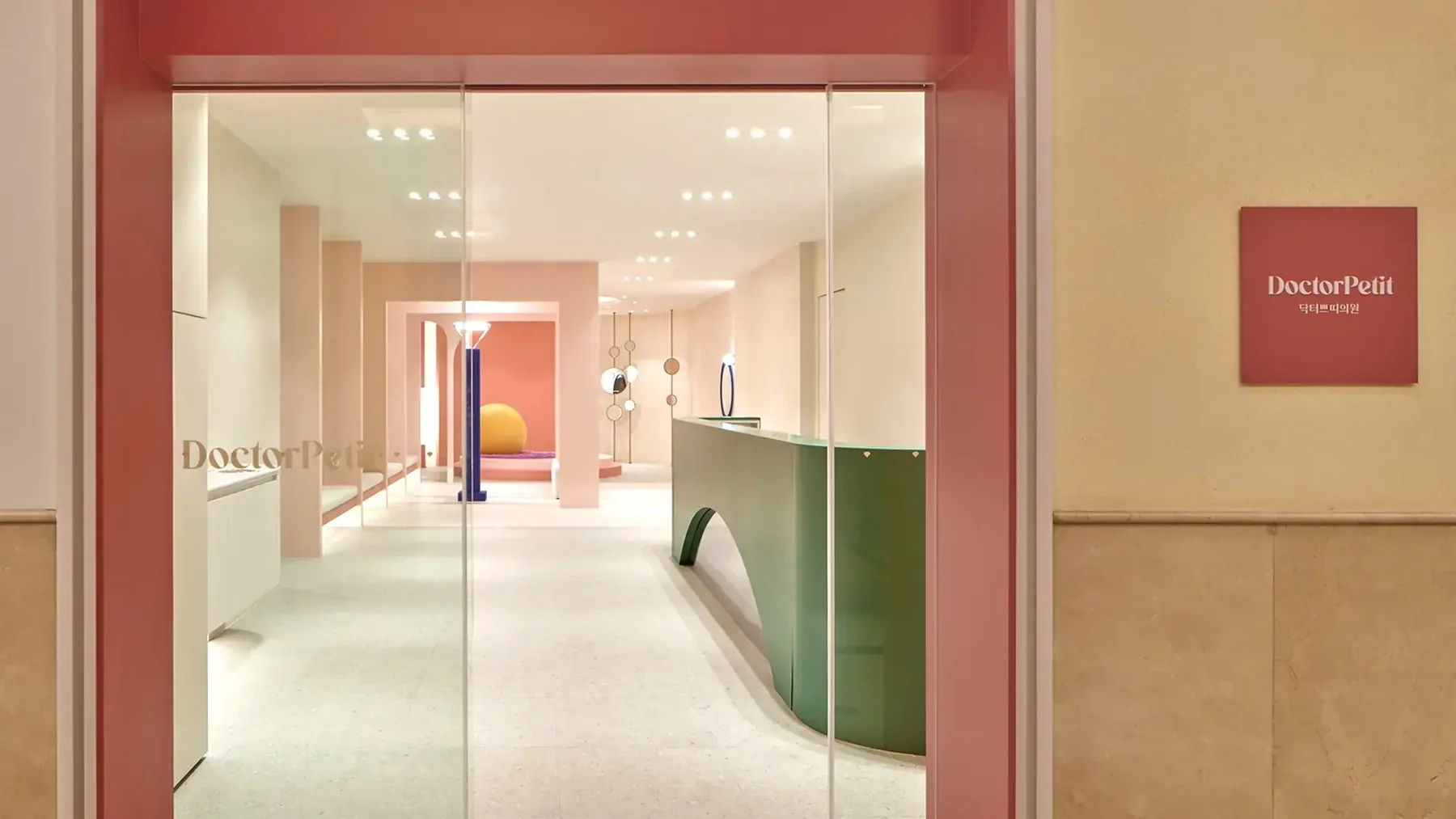 Doctor Petit Clinic Myeongdong interior