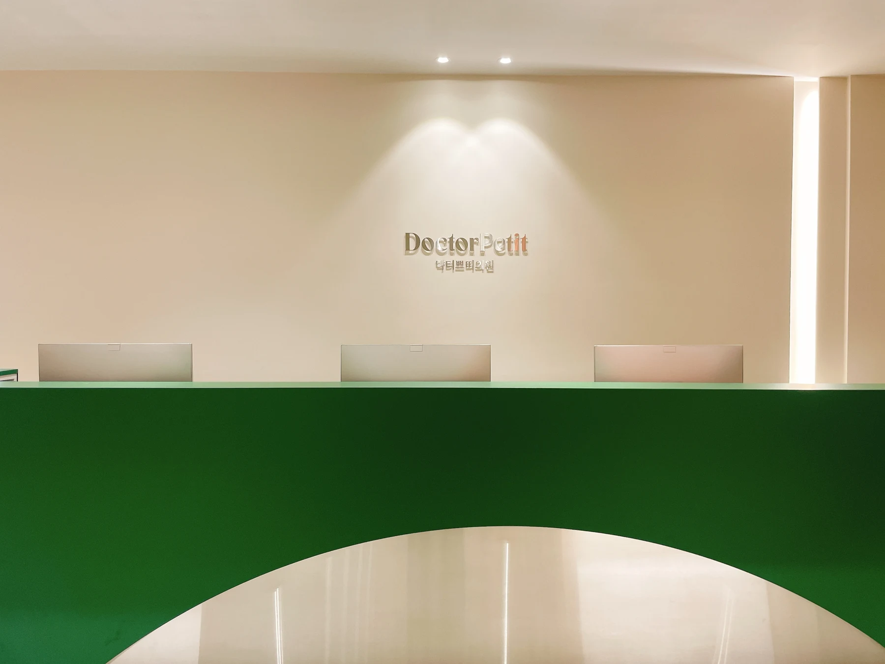 Doctor Petit Myeongdong — Official clinic interior photograph