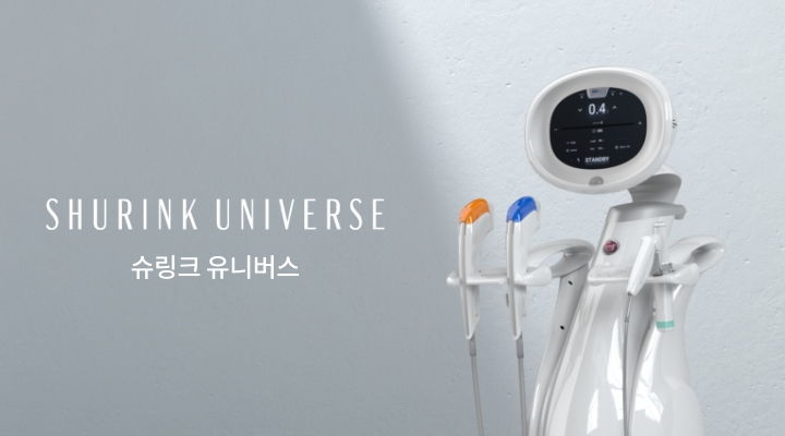 Shurink Universe / Ultraformer MPT device